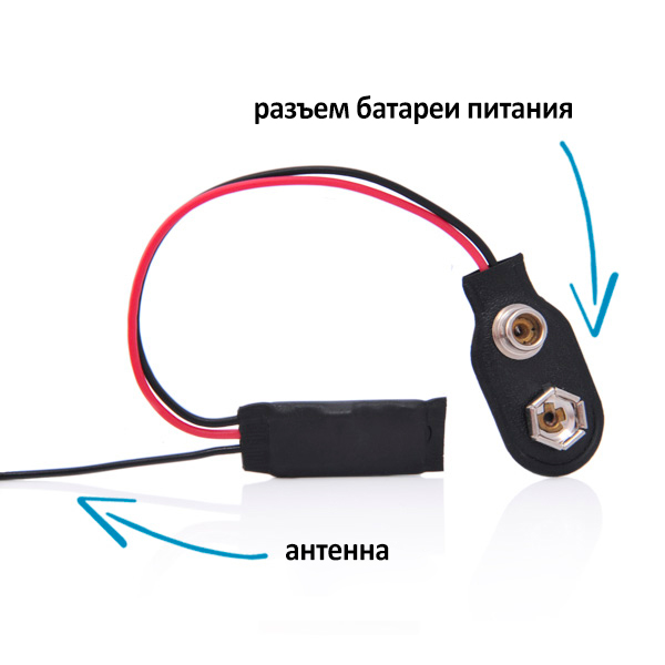 FM жучок передатчик 5EKR6